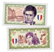 100 Cent Francs (франков) Франция — Ален Делон (Alain Delon). Памятная сувенирная банкнота UNC Oz ЯМ WB