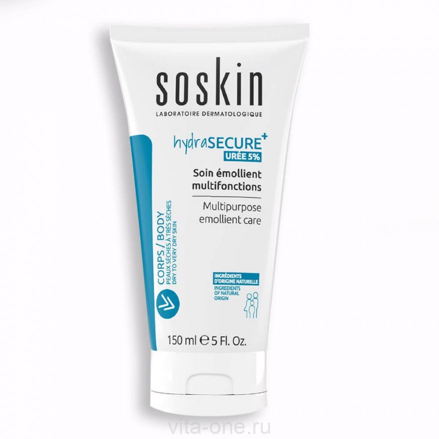 Смягчающий крем Hydrasecure SOSKIN Multipurpose Emollient Care 150 мл