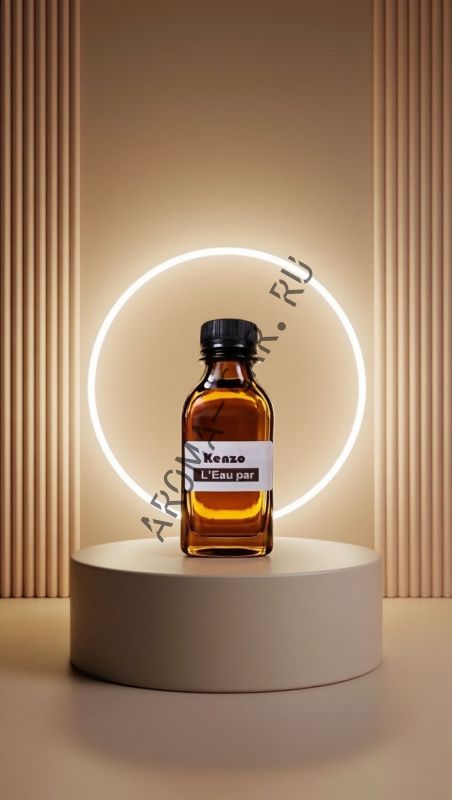 Парфюмерное масло Kenzo - L’Eau par 100мл