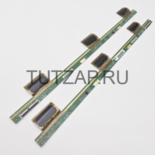 Планки матрицы 47_6003814 47_6003815 HV430QUB-F70 для телевизора Konka Q43