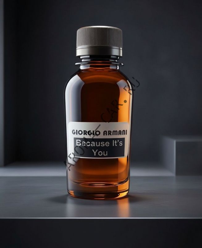 Парфюмерное масло Giorgio Armani Because It’s You 100 мл