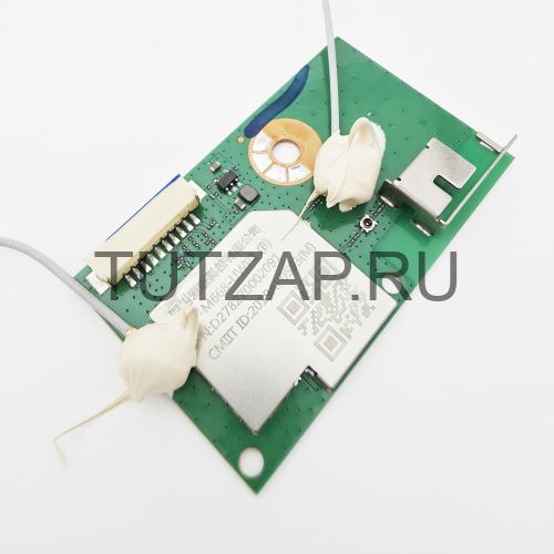 Wi-Fi модуль WF-M668-UWP1 (B) для телевизора Xiaomi Mi L55M5-5ASP