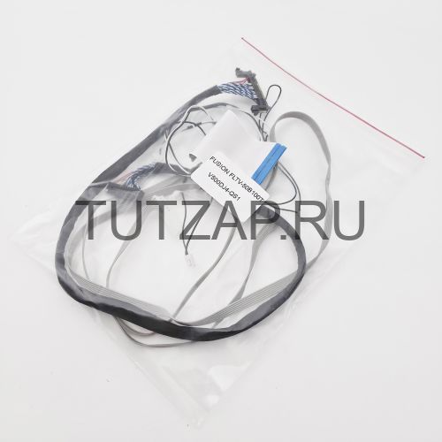 Набор шлейфов для телевизора Fusion FLTV-50B100T