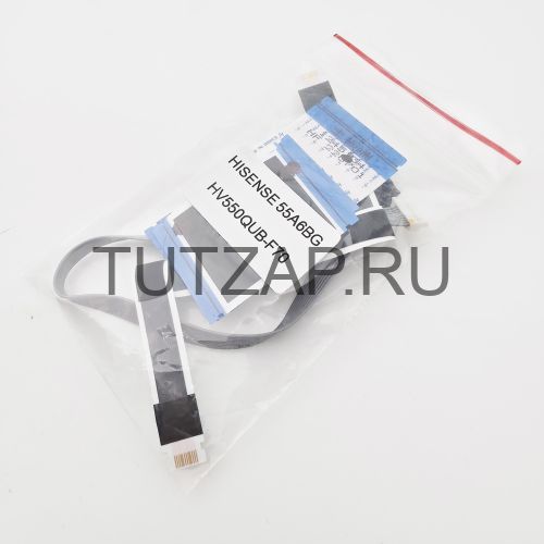 Набор шлейфов для телевизора Hisense 55A6BG