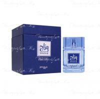 Zimaya Perfumes Mazaaj Infused