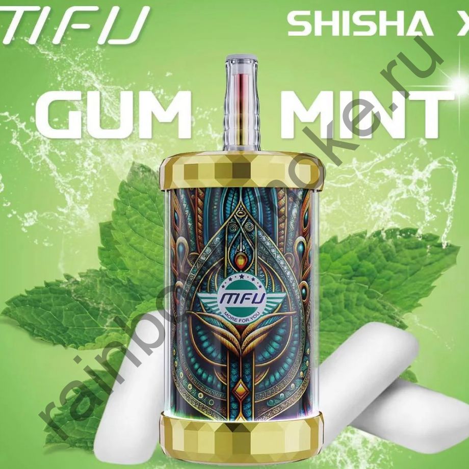 MFU Shisha X3 150000 - Mint Gum (Мятная Жвачка)
