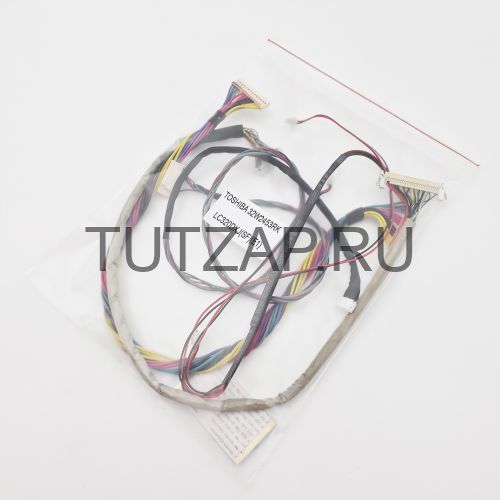 Набор шлейфов для телевизора Toshiba 32W2453RK