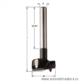 Сверло СМТ чашечное HM 30 x 90 Z2/2 S10 x 60 RH CMT 512.300.11