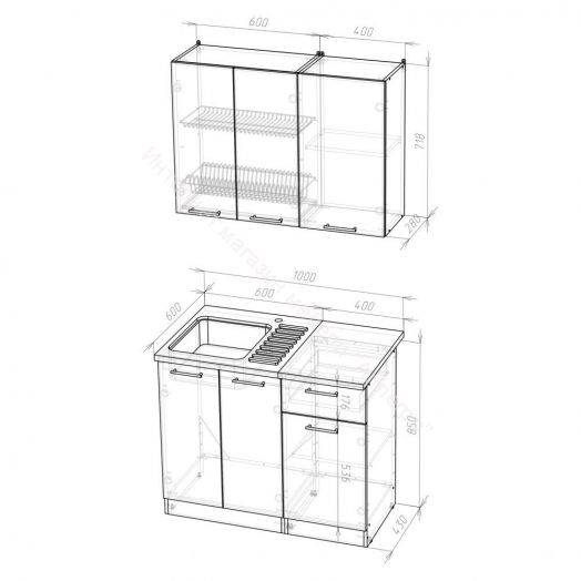 Кухонный гарнитур Лариса мини 2 1000 мм
