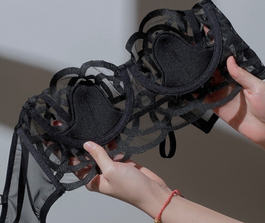 Бюстгальтер женский 39350