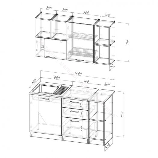 Кухонный гарнитур Лариса медиум 3 1400 мм