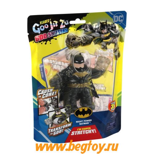 Giochi - Goojitzu DC Gooshifters Супергерои GJD03000  42584