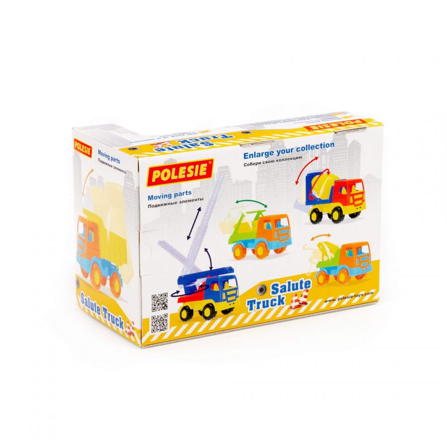 "Салют", автомобиль-самосвал (в коробке)