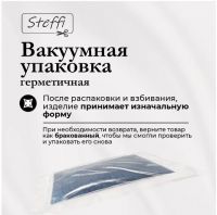 Декоративная диванная подушка Steffi "Сказка"