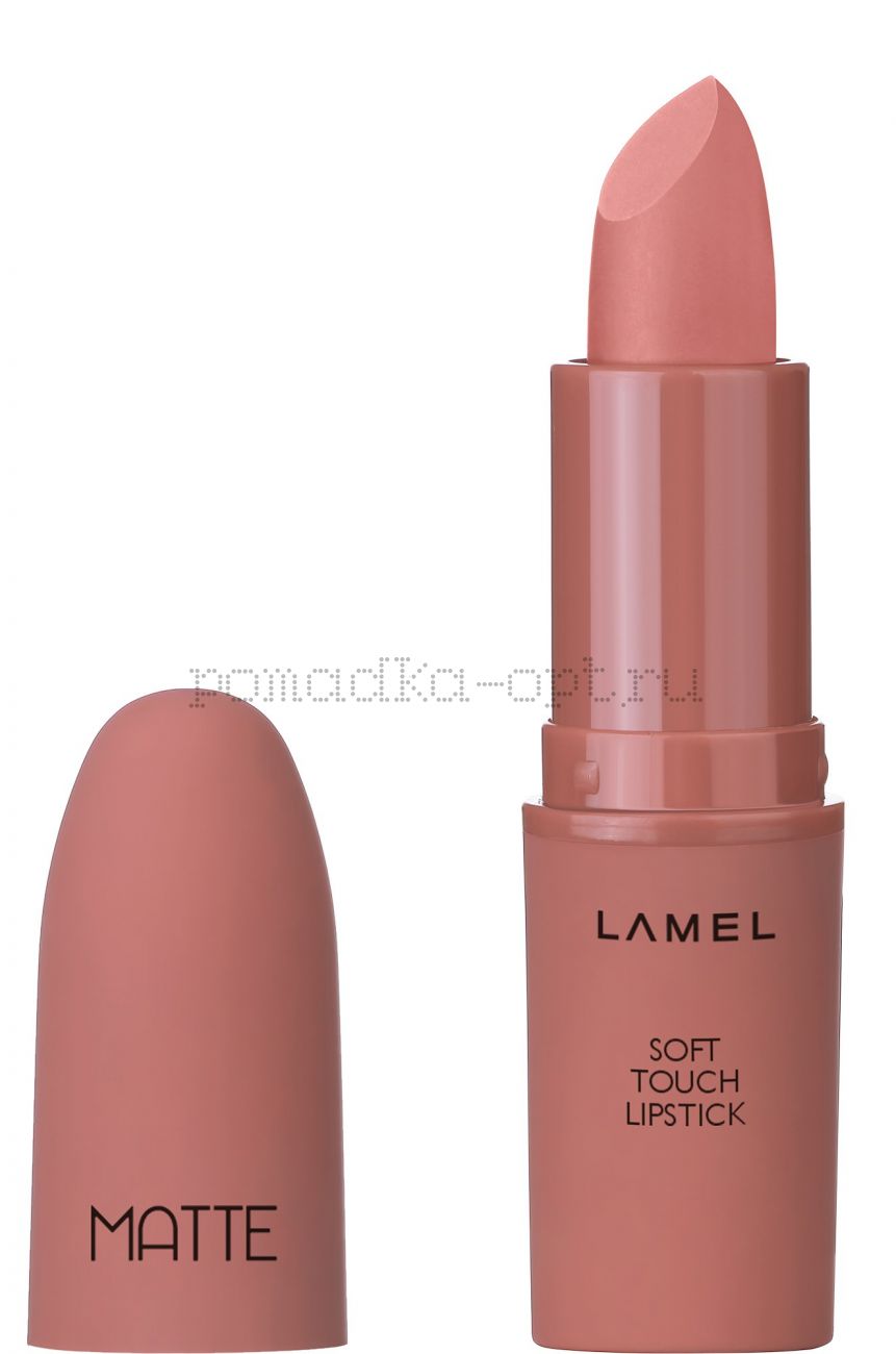 Lamel Professional Помада для губ Matte Soft матовая помада тон 402