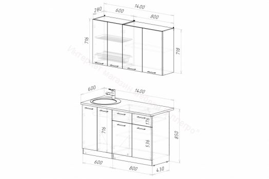 Кухонный гарнитур Глория медиум 1400 мм