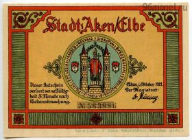 Германия. Нотгельд г. Акен (Эльба) 75 пфеннигов 1921