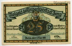 Германия. Нотгельд г. Йена 25 пфеннигов 1921