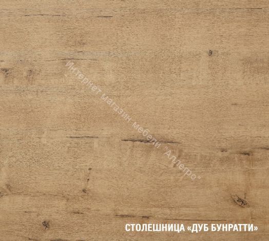 Кухонный гарнитур Лиора гранд прайм 2200х2500 мм