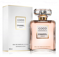 Chanel Coco Mademoiselle Intense