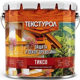 Защита и Декор Древесины Текстурол Тиксо 10л Орех Алкидная с Воском для Внутренних и Наружных Работ до 8 Лет*