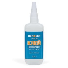 Клей Cтыковочный Perfect Ultra Fix 100мл Бесцветный / Перфект.*