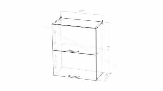 Кухонный гарнитур Асая лайт 1200 мм