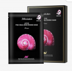 Ультратонкая маска с муцином улитки JMsolution Active Pink Snail Brightening Mask Prime