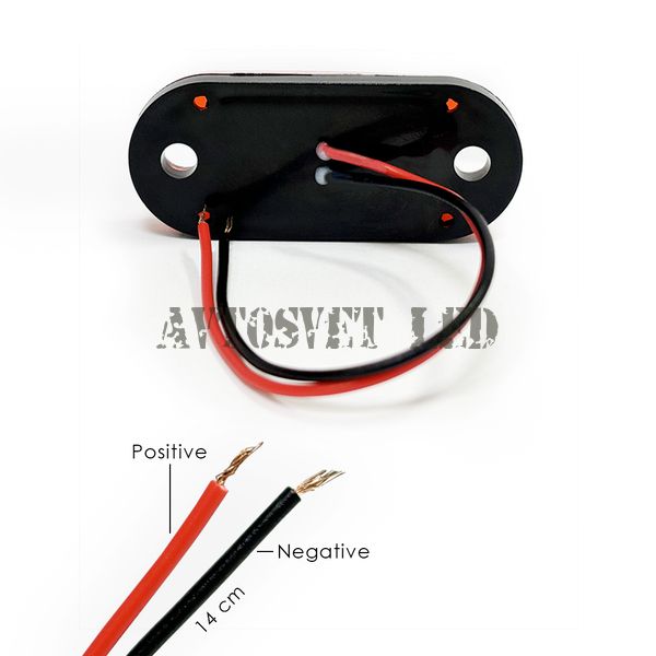 Светодиодные габариты на прицеп AS-U-2SMD-Red красного цвета