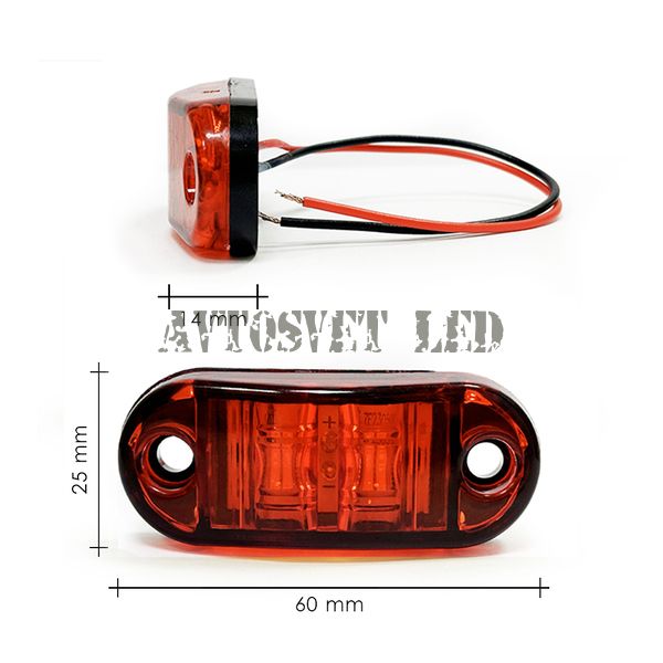 Светодиодные габариты на прицеп AS-U-2SMD-Red красного цвета