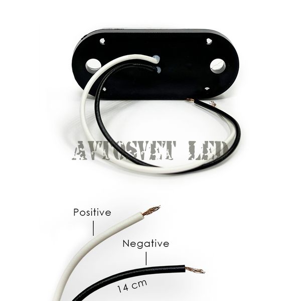 Светодиодные габариты на прицеп AS-U-2SMD-White белого цвета