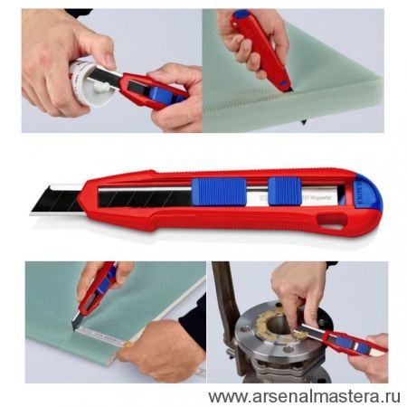 Ножи строительные