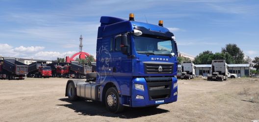 Тягач SITRAK C7H 4x2 480 АКПП + рет + разд, ADR G(П),1150