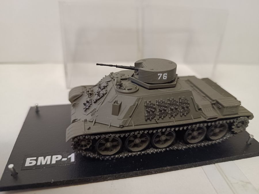 БМР-1  (Бронированная машина разминирования)    1/72