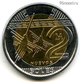 Перу 2 нов. соля 2011