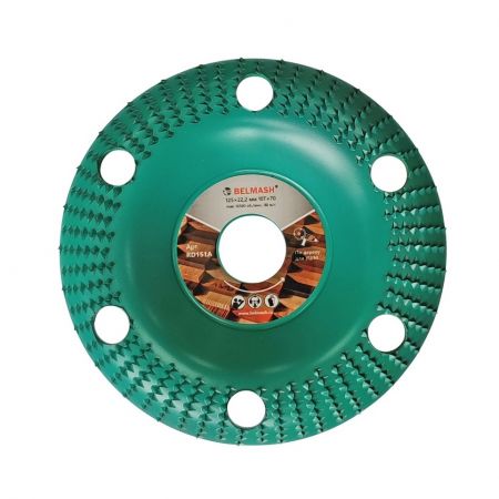 Шлифовальные Диски для УШМ