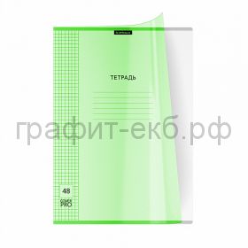 Тетрадь А4 48л.кл.ErichKrause CoverPro Neon пластик ассорти 56409/56410/56411/56412