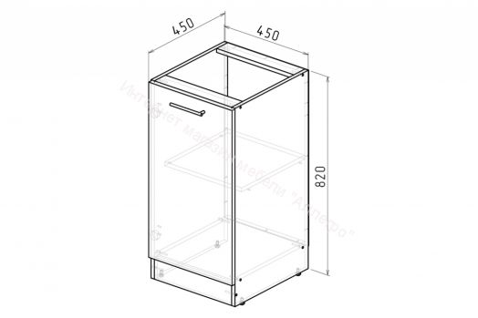 Кухонный гарнитур Асая прайм 400 1100х2000 мм