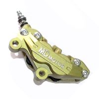 Тормозной суппорт передний желтый Stels Flame 200