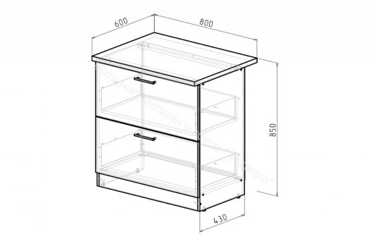 Кухонный гарнитур Альба гранд прайм 2200х2500 мм