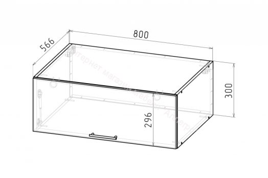 Кухонный гарнитур Лиора гранд прайм 2200х2500 мм