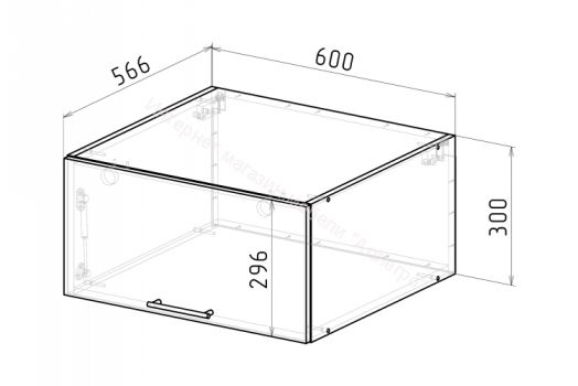 Кухонный гарнитур Лиора гранд прайм 2200х2500 мм