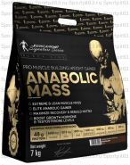 LEVRONE Anabolic Mass 7000 g Strawberry-banana EXPORT