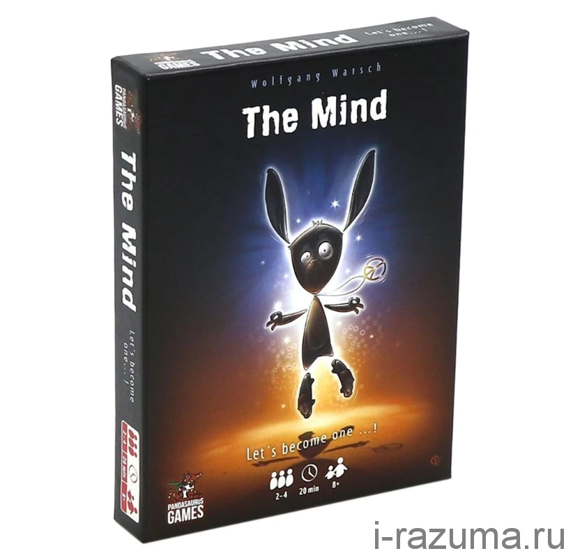 Разум (The Mind) English