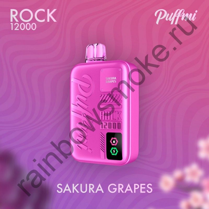 Электронная сигарета Puffmi Rock 12000 - Sakura Grapes (Сакура Виноград)