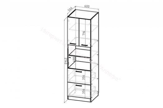 Кухонный гарнитур Глория гранд прайм 2200х2500 мм