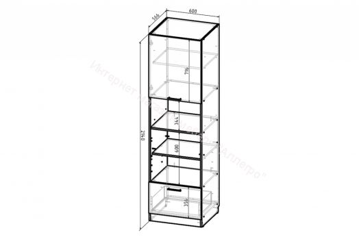 Кухонный гарнитур Лиора экстра 2 3000 мм (ПМ)