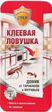 БДИТЕЛЬНЫЙ СТРАЖ Клеевая ловушка от тараканов и муравьев /600