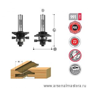 Комплект мебельных фрез D 44,4  I 23,8  L 76  S 12 мм Woodwork 991.2304.12