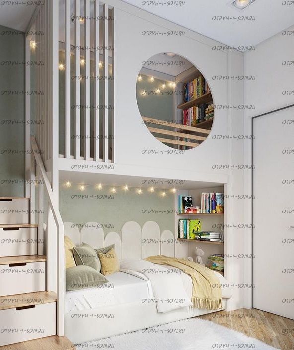 Кровать двухъярусная Домик Fairy Land Sky Santana №3, Массив